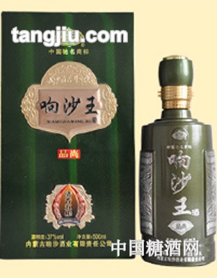 响沙王品尚500ml
