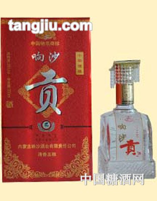 响沙贡十年500ml