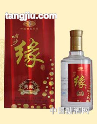 响沙缘（典藏）500ml