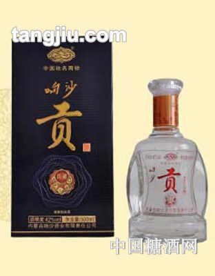 响沙贡（典藏）500ml