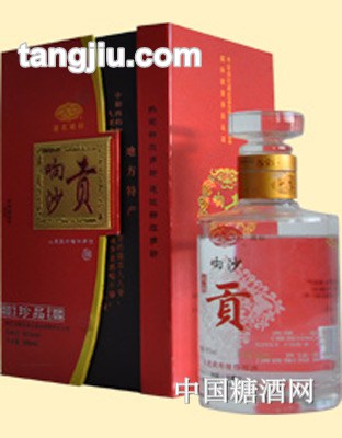 珍品响沙贡500ml