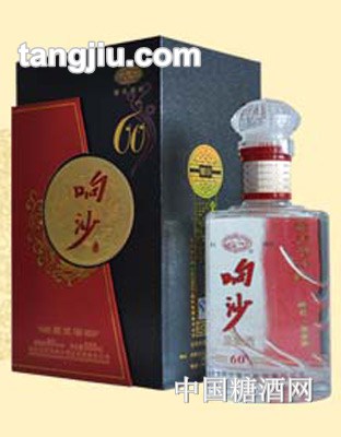 响沙酒红粮500ml