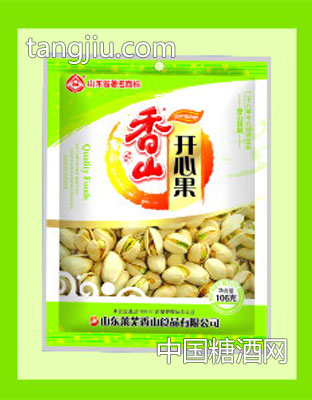 开心果