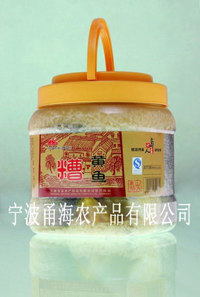 糟黄鱼