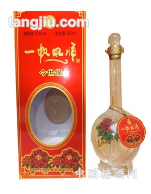 一帆风顺500ml