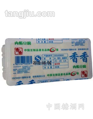 香香内脂豆腐盒装
