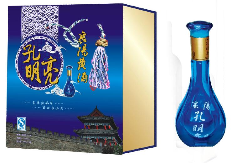 供应黄酒