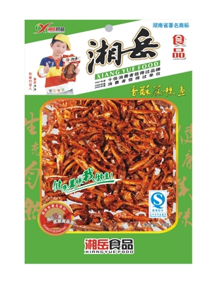 香酥麻辣鱼.