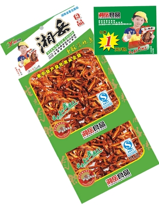 香辣鱼仔挂板.