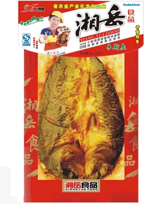 手撕鱼