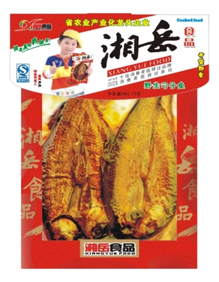 野生刁子鱼.