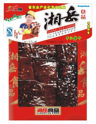 平江酱干.