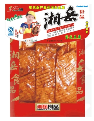 宝庆豆腐.