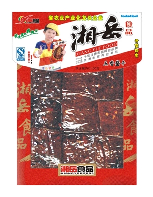 五香酱干