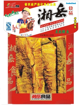 豆豉香腊鱼