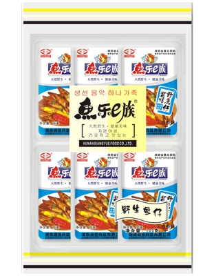 五香味韩版鱼仔