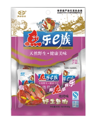 烧烤味野生鱼肉