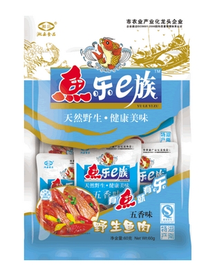 五香味野生鱼肉