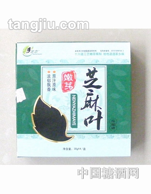 乡芝恋礼盒芝麻叶压缩饼