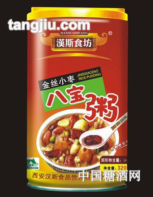 汉斯食坊八宝粥320g