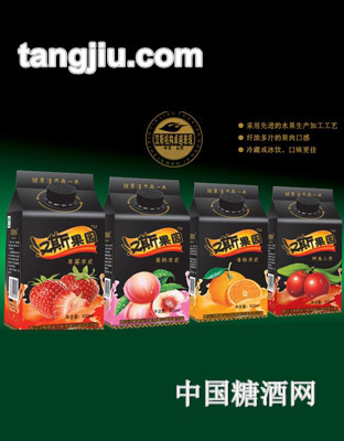 汉斯果园屋顶盒500ml