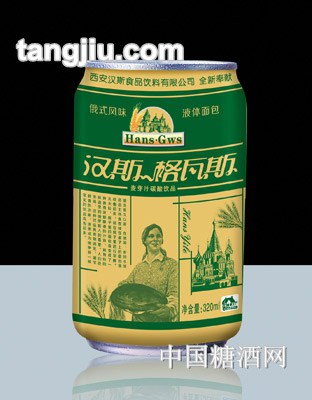 汉斯格瓦斯320ml