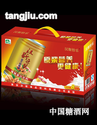 汉斯原浆花生核桃露240ml