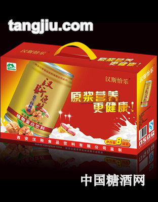 汉斯原浆核桃花生露金罐礼盒240ml