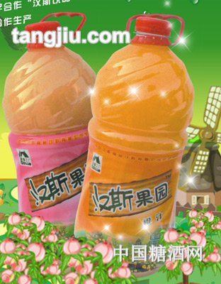 汉斯果园果汁
