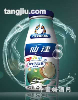 冰牛乳饮料椰子味250ml