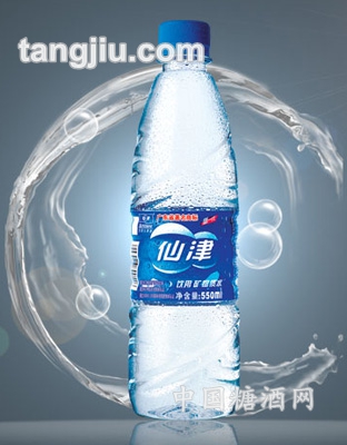 仙津矿物质水550ml