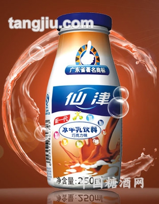 冰牛乳饮料巧克力味250ml