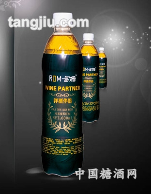 多姆洋酒伴侣