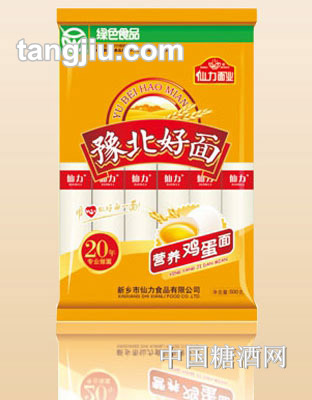 仙力豫北好面营养鸡蛋面（500克）