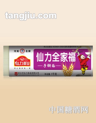 仙力全家福手擀面1千克