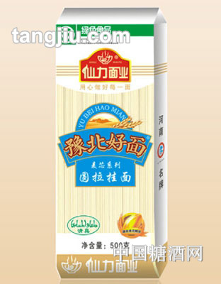 仙力豫北好面麦芯系列圆拉挂面