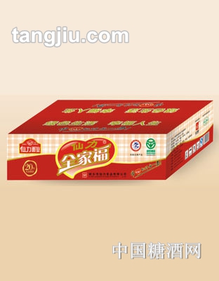 仙力面业全家福