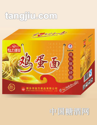 仙力鸡蛋面箱装