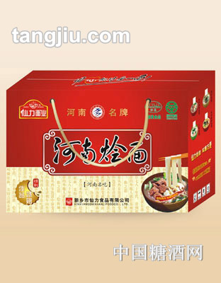 仙力河南烩面箱装