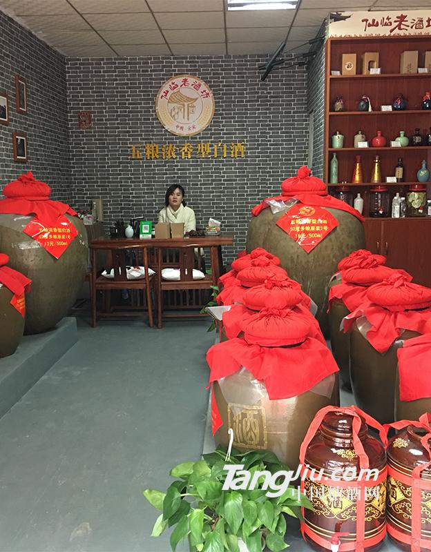 仙临老酒坊散装加盟实体店展示