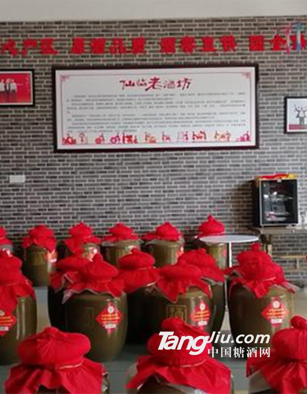 仙临老酒坊散装加盟实体店展示