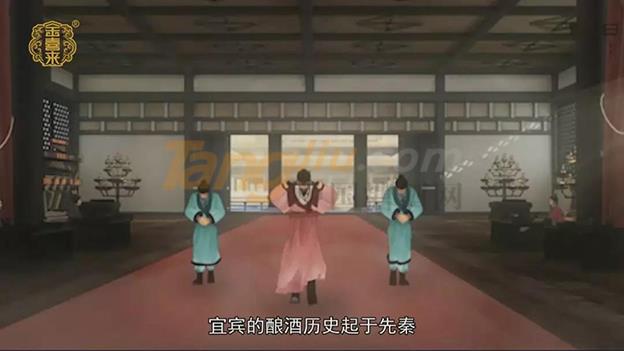 仙临老酒坊 (2).jpg 仙临老酒坊 (2).jpg