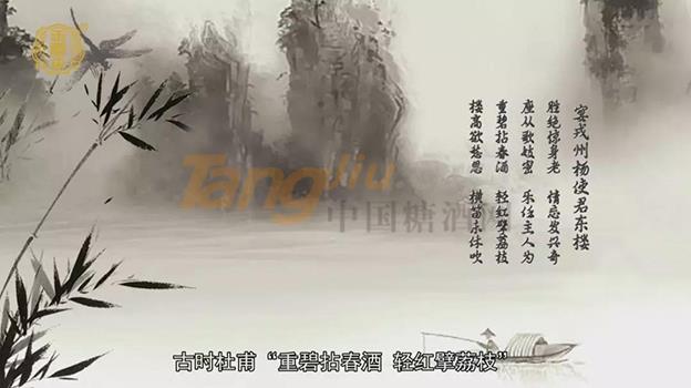 仙临老酒坊 (3).jpg 仙临老酒坊 (3).jpg