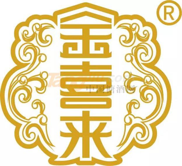 金喜来酒 (9).jpg