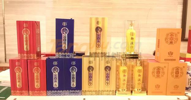 金喜来 (6).jpg