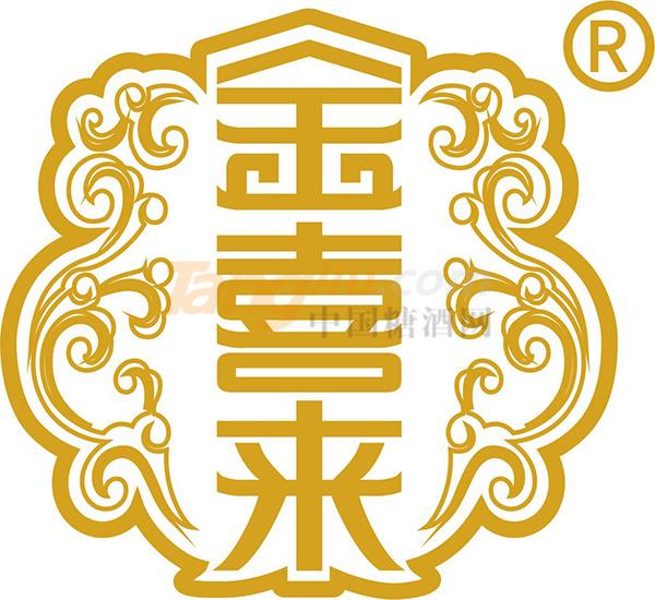 仙临老酒坊7.jpg