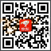 金喜来双11活动7.png