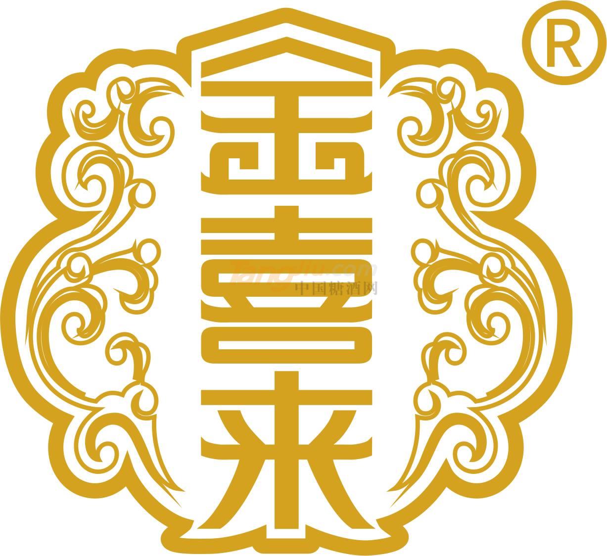 微信图片_20191102092507.jpg