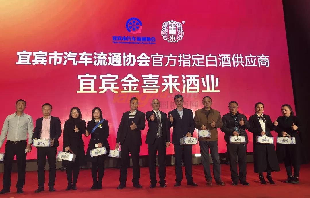 微信图片_20191122165317.jpg