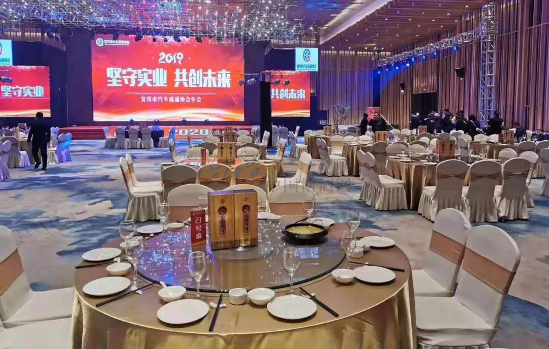 微信图片_20191122165322.jpg